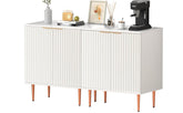 Sideboard Buffet Cabinet Set of 2, White Storage Cabinet with Fluted Doors and Adjustable Shelf, Modern Accent Cabinet Credenza Sideoard for Living Room, Dining Room, Hallway, White